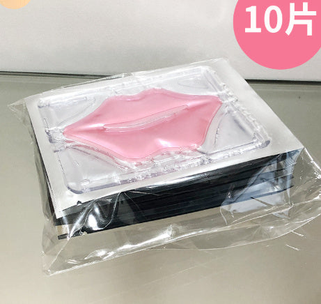 Lip Mask Moisturizing Nourishing Lip Care Crystal Patch